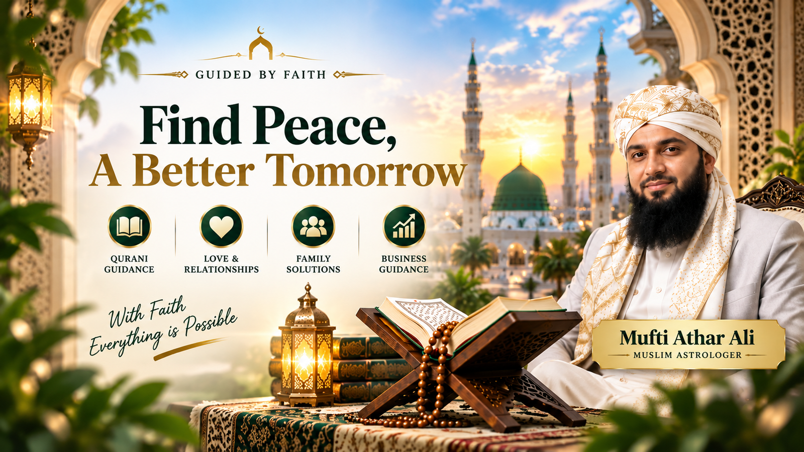 Mufti Athar Ali — Gold Medalist Celebrity Muslim Astrologer