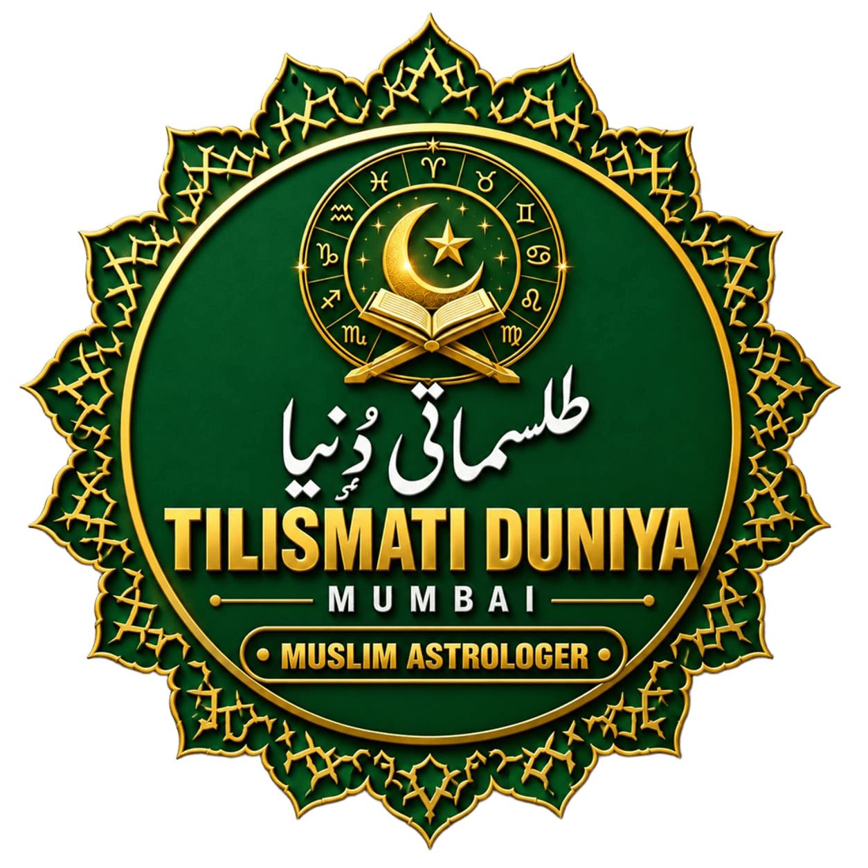 Tilismati Duniya Mumbai Logo